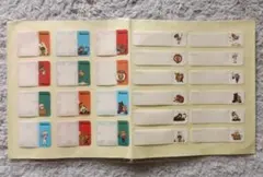 3939☆プロフ読んでください様 リクエスト 3点 まとめ商品