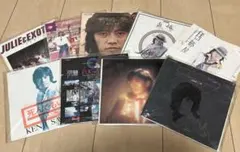 沢田研二 ジュリー レコード9枚セット