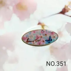 蝶と桜のヘアクリップ C (NO.351)