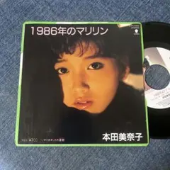 彷徨いあるく(プロフ確認お願いします)様 リクエスト 3点 まとめ商品