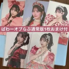 2026年最新】月足天音 チェキの人気アイテム - メルカリ