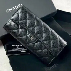 超極美品✨】シャネル 長財布 ココステッチ キャビアスキン フラップ