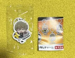 くら寿司 ハイキュー!! めじるしチャーム 木葉秋紀 このは　KONOHA