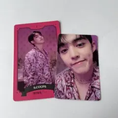 SEVENTEEN エスクプス 2023シーグリ トレカ