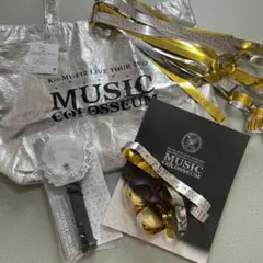 Kis-My-Ft2 LIVE TOUR 2017 グッズまとめ売り