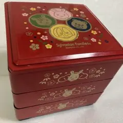 シルバニアファミリー　シルバニア　重箱　３段重