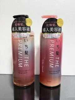 いち髪 THE PREMIUM シャンプー トリートメント セット