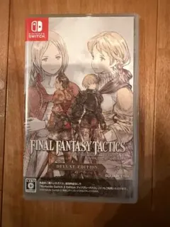 FINAL FANTASY TACTICS: DELUXE EDITION