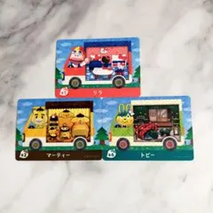 あつまれどうぶつの森　あつ森　amiibo　サンリオコラボ