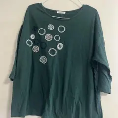 SELF+SERVICE サークル刺繍 カットソー グリーン L
