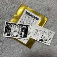 Item thumbnail for item 768b00ba-9901-4800-bf91-ddd90ea74fea