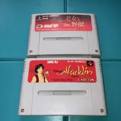 Item thumbnail for item d99e2fc2-e3f8-4ea9-80b0-452bb5e5f12d