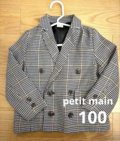 petit main チェック柄 ダブルジャケット Sサイズ