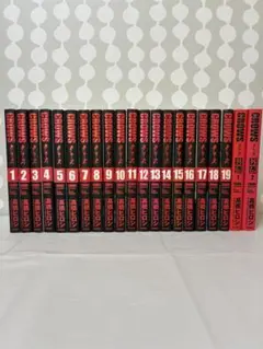 2026年最新】クローズ worst 全巻の人気アイテム - メルカリ