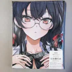 2025年最新】大鳳 マウスパッドの人気アイテム - メルカリ