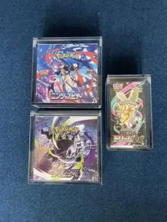 アビスアイ、ニンジャスピナー、メガドリームex、決戦の刻 アビスアイ、ニンジャスピナー、メガドリームex、決戦の刻 - メルカリ