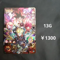 Item thumbnail for item dee36e93-5c65-44e2-8ae9-22ba39c1bdbb