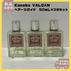 2026年最新】VALCAN スタイリング剤の人気アイテム - メルカリ