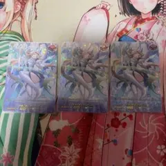 2026年最新】天音の楽士 アルパック SIRの人気アイテム - メルカリ