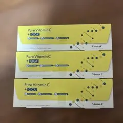 Vinna C Pure Vitamin C + CICA 3箱セット - メルカリ