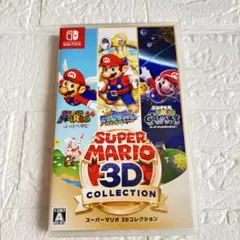 Super Mario 3DCollection Nintendo Switchのサムネイル