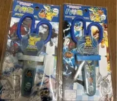 ポケットモンスター ピカチュウ はさみ 2個セット