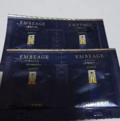 2025年最新】アンベアージュの人気アイテム - メルカリ