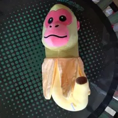 イタリアンブレインロット　ぬいぐるみ チンパンジーニ・バナニーニ　42cm