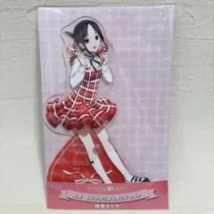 Item thumbnail for item d1e2990f-e893-4de0-b137-83e68179a8e4