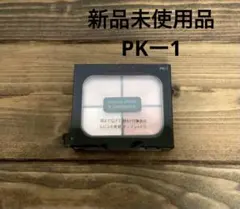 ケイト バウンシーチークシャドウ PKー1 ウォームピーチ 新品未使用品