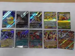 F*）様 メガドリームeXポケモンカードAR、RRまとめ売り