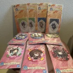 ま*る様 一番くじ　ウマ娘　G賞クリアカードケース　H賞　ラバーチャーム　10点