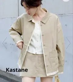Kastaneジャケットのサムネイル