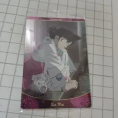 コナン　イタジャガ