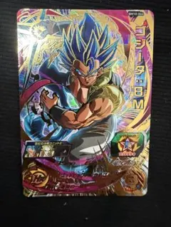 鍵*呂様 スーパードラゴンボールヒーローズ　BM10-064　ゴジータ:BM