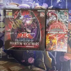 2026年最新】ターミナルワールド2の人気アイテム - メルカリ