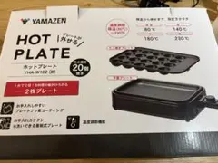 25R529 ジ5 IRISOHYAMA アイリスオーヤマ 網焼き風ホットプレート APA-136 中古品 アイリスオーヤマ 網焼き風 ホットプレート APA-136-B 2021年製