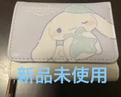 Item thumbnail for item 0dcea35a-98b4-4b3c-a5c5-224276eb636a