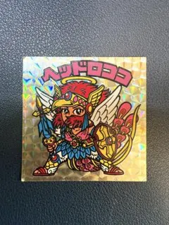 身*ク様 旧ビックリマン　ヘッドロココ　正扇プリズム　美品