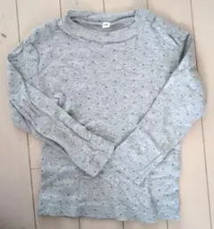 Item thumbnail for item 0c3efba1-24e6-49a7-83ed-985857cf80fb