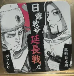 さくら【プロフ必読】様 リクエスト 2点 まとめ商品