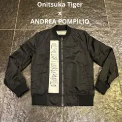 Onitsuka Tiger X ANDREA POMPILIO ブルゾン