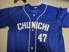 中日ドラゴンズ 平田良介 ユニフォーム 背番号6 - メルカリ