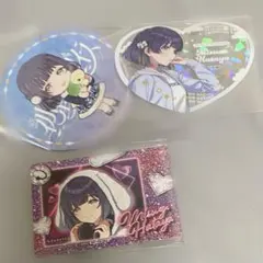 学園アイドルマスター 学マス 秦谷美鈴 ぴくりあ カラ鉄 シーパラ