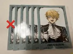 東リべ Art by AU 通販 特典 松野千冬