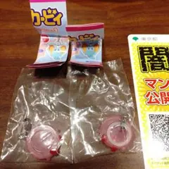 星のカービィ めじるしアクセサリー 3 わっかほおばり×2