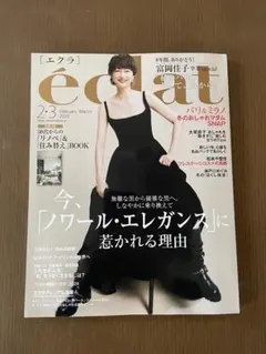 Item thumbnail for item c8d137d5-2207-4662-9df6-cc8319360f79