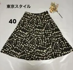 東京スタイル 膝丈スカート サラッと生地 オシャレ模様 L相当 a2041②