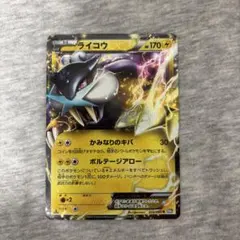 2026年最新】ポケモンカードゲームの人気アイテム - メルカリ