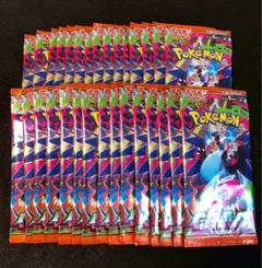 ポケモンカードゲーム インフェルノX 製造番号一致 30パック